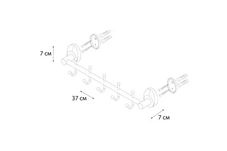Планка Europa хром 37x7.5x9 Fixsen FX-21805-5