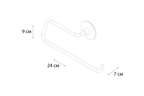 Держатель бумажных полотенец Round хром 24x7x9 Fixsen FX-92110C