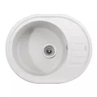 Мойка KGMO-6250 белый 58x28 Kaiser KGMO-6250-W
