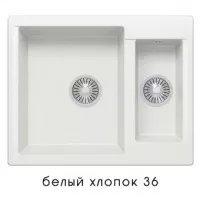 Мойка Brig-620 белый 50x20 Polygran Brig -620 белый хлопок №36