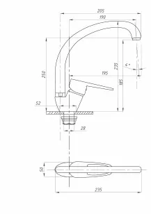 Смеситель для кухни хром Fauzt FZs-863-126