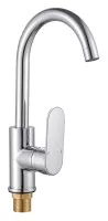 Смеситель для кухни Серия-600 хром 5x18x31.5 ПСМ-Профсан PSM-600-3