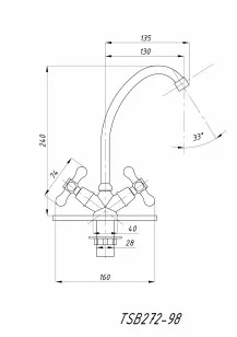 Смеситель для кухни хром 16x13.5x24 Tsarsberg TSB-272-98