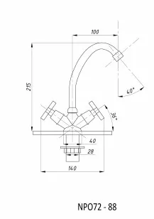 Смеситель для кухни хром 14x21.5 Tsarsberg TSB-72-88