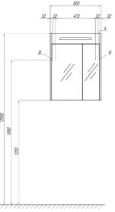 Зеркало-шкаф Сильва 60x14x78 Акватон 1A216202SIW60
