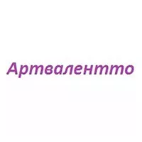 Керамическая плитка Артвалентто