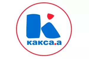 Какса-А