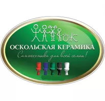 Оскольская Керамика