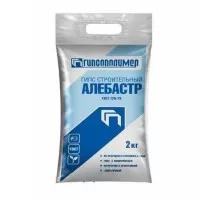 Алебастр