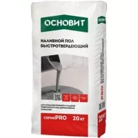 Наливной пол