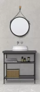 Керамогранит Realistik Madison Ivory Sugar Carving 60x120