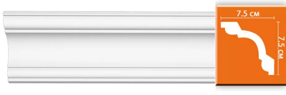 Плинтус потолочный гладкий Decomaster 96630 (75x75x2400 мм)