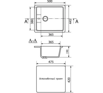 Мойка ML-GM28 44.5x19 Mixline 533505