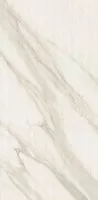 Плитка Atlas Concorde Italy Marvel 3d Reed Calacatta Bernini 50x120 AQ3T настенная