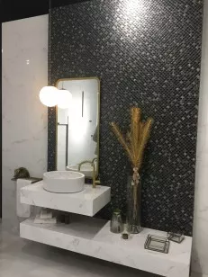 Плитка Emigres Lucia R 30x90 настенная