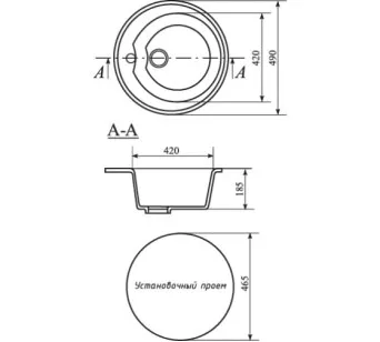 Мойка ML-GM09 терракотовый 49x18.5 Mixline 533502