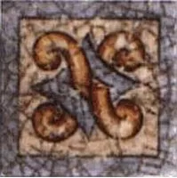 Вставка Vives Ceramica Clasica Castilla -11 6.7x6.7 Вставка Vives Ceramica Clasica Castilla -11 6.7x6.7