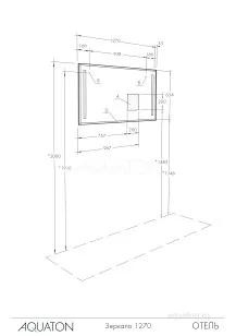 Зеркало Aquaton Отель 3.2x127x65.4 1A107802OT010