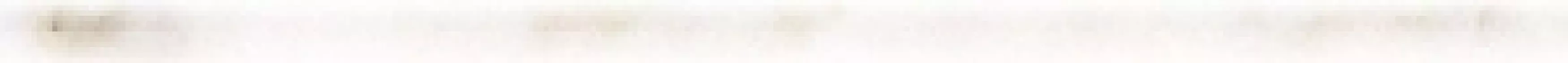 Бордюр Italon Charme Pearl Spigolo 1x25 600090000250