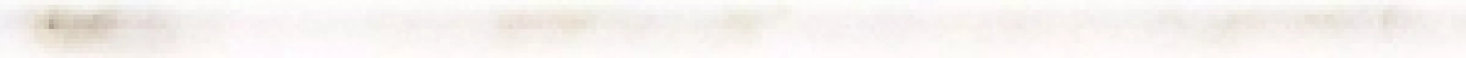 Бордюр Italon Charme Pearl Spigolo 1x25 600090000250