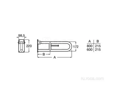 Поручень Roca Access Comfort 60x9.9x22 816935001