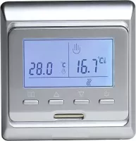 Терморегулятор TKB Home E 51.716 серебро