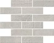 Мозаика Naxos Le Marais Bricks Grey 26x26 75107