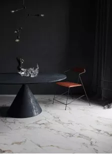 Керамогранит Artcer Marble Armani Romano 5.5 mm Poli 60x120
