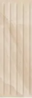 Декор Vives Ceramica Dandy Howard-R Beige 32x99