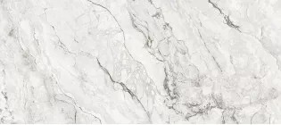 Керамогранит Grespania Camouflage Natural 120x278 78O138E