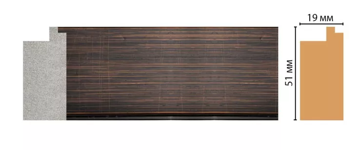 Багет Decomaster FM15-1 (51x19x2850 мм)