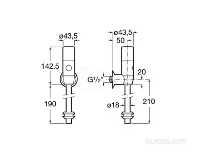 Кран смывной для писсуара электронный Roca Sentronic-V 5A9A79C00