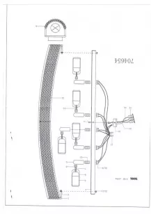 Светильник настенный Osgona Monile 704654