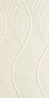 Плитка Paradyz Symetry/Symetro Beige Struktura 30x60 настенная