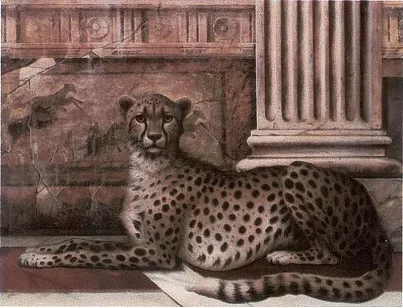 Декор Petracers Grand Elegance Noblesse A Ghepardo 15x20