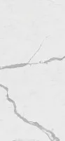 Керамогранит RAK Ceramics Maximus Calacatta Extra White Face 5 Pl 120x260 A62GCCTE-WHE.N0E6P Керамогранит RAK Ceramics Maximus Calacatta Extra White Face 5 Pl 120x260 A62GCCTE-WHE.N0E6P