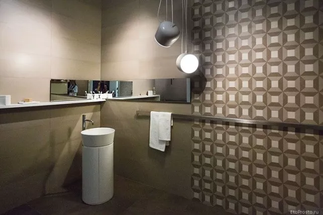 Home Colle (Ape Ceramica)