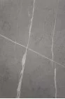 Керамогранит Inalco Senda Gris Natural 12 мм 150x320