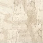 Керамогранит STN Ceramica Akura Beige 75x75