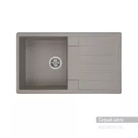Мойка для кухни Акватон Верона 86x50x21 1A710032VR250 Мойка для кухни Акватон Верона 86x50x21 1A710032VR250
