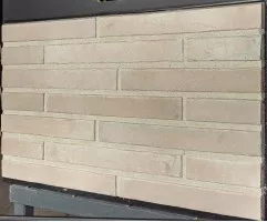 Плитка Lifebrick Лонг 5x43 LG400