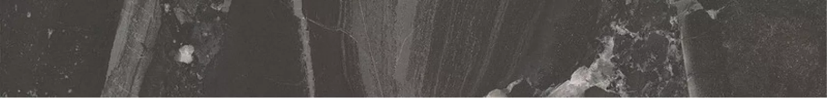 Плинтус Kerama Marazzi Риальто чёрный матовый обрезной 9.5x80 SG850790R/8BT