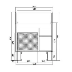 Тумба с раковиной 1MarKa Mira 60x30x85 У83301