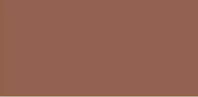 Плитка Heralgi Garden Marron Liso 7.5x15 настенная