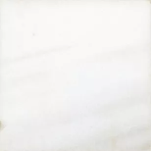 Керамогранит Peronda Fs Omeya 33x33 white nat 22055