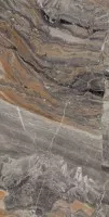 Керамогранит Royal Tile Vulcano Glossy 75x150 Керамогранит Royal Tile Vulcano Glossy 75x150