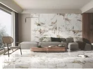 Rock Bianco (Asia Pacific Ceramic)