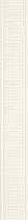 Бордюр Paradyz Palazzo Crema Listwa 8x60 Бордюр Paradyz Palazzo Crema Listwa 8x60