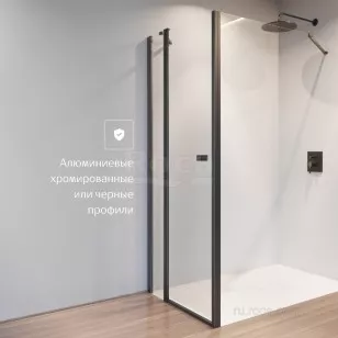 Душевое ограждение Roca Capital 90x195 M4409016M