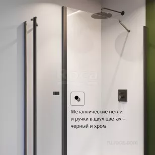 Душевое ограждение Roca Capital 90x195 M4409016M